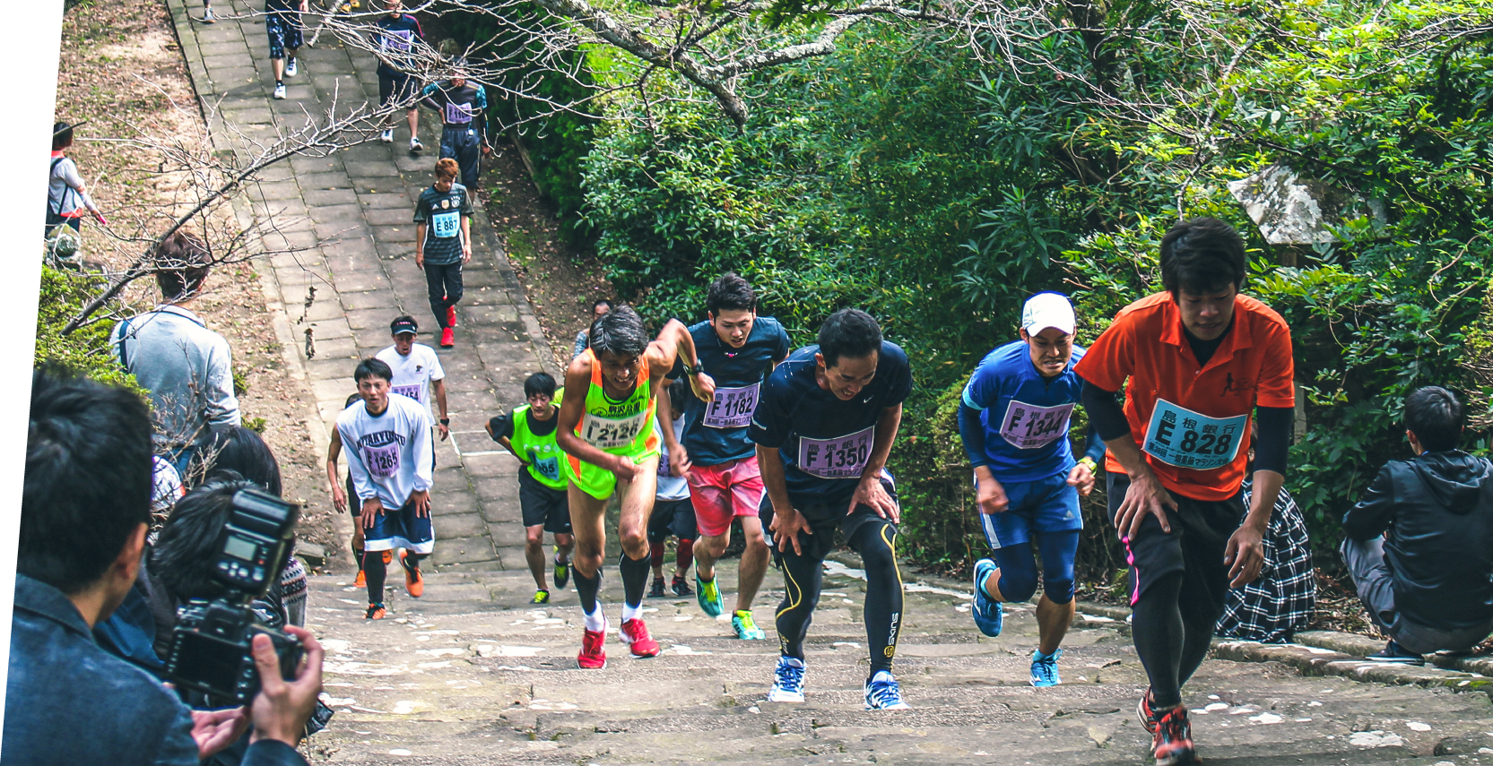 第47回一畑薬師マラソン大会